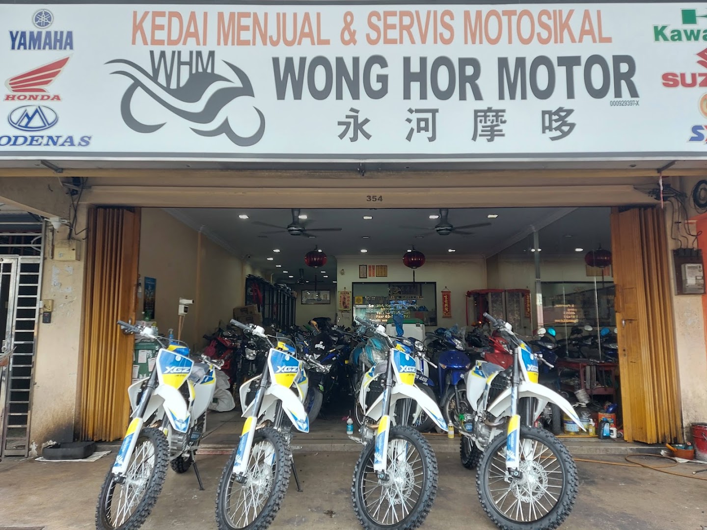 Wong Hor Motor — photo 2