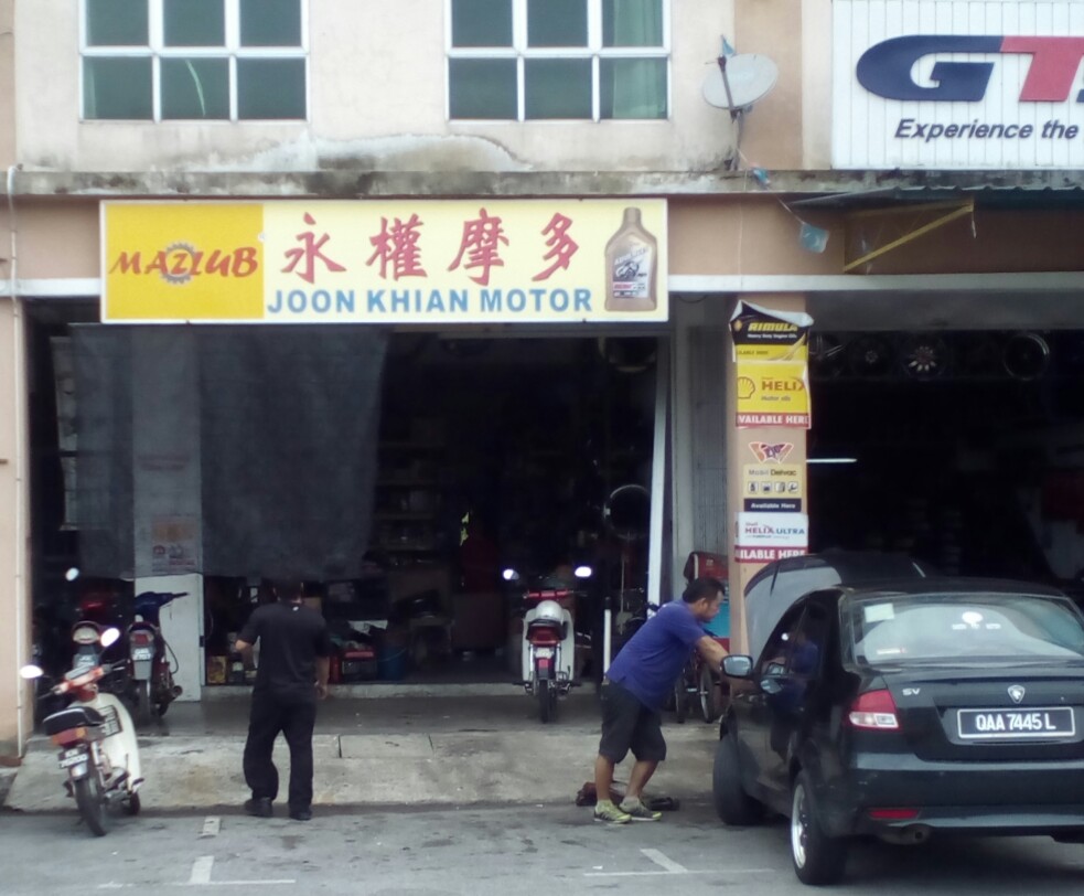 JOON KHIAN MOTOR — photo 3