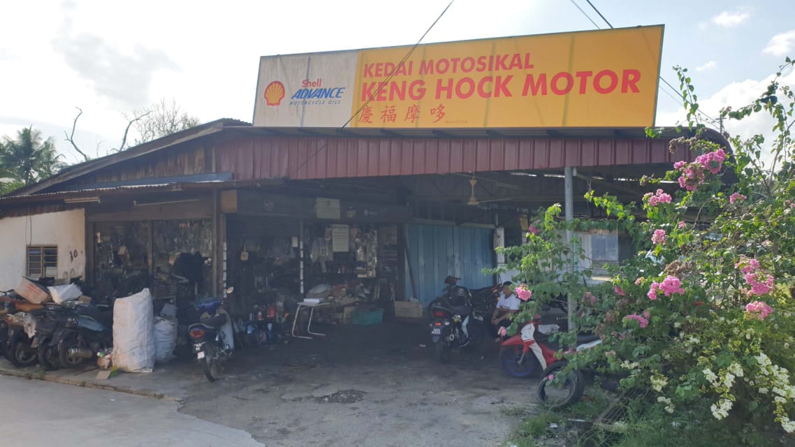 Keng Hock Motor — photo 2