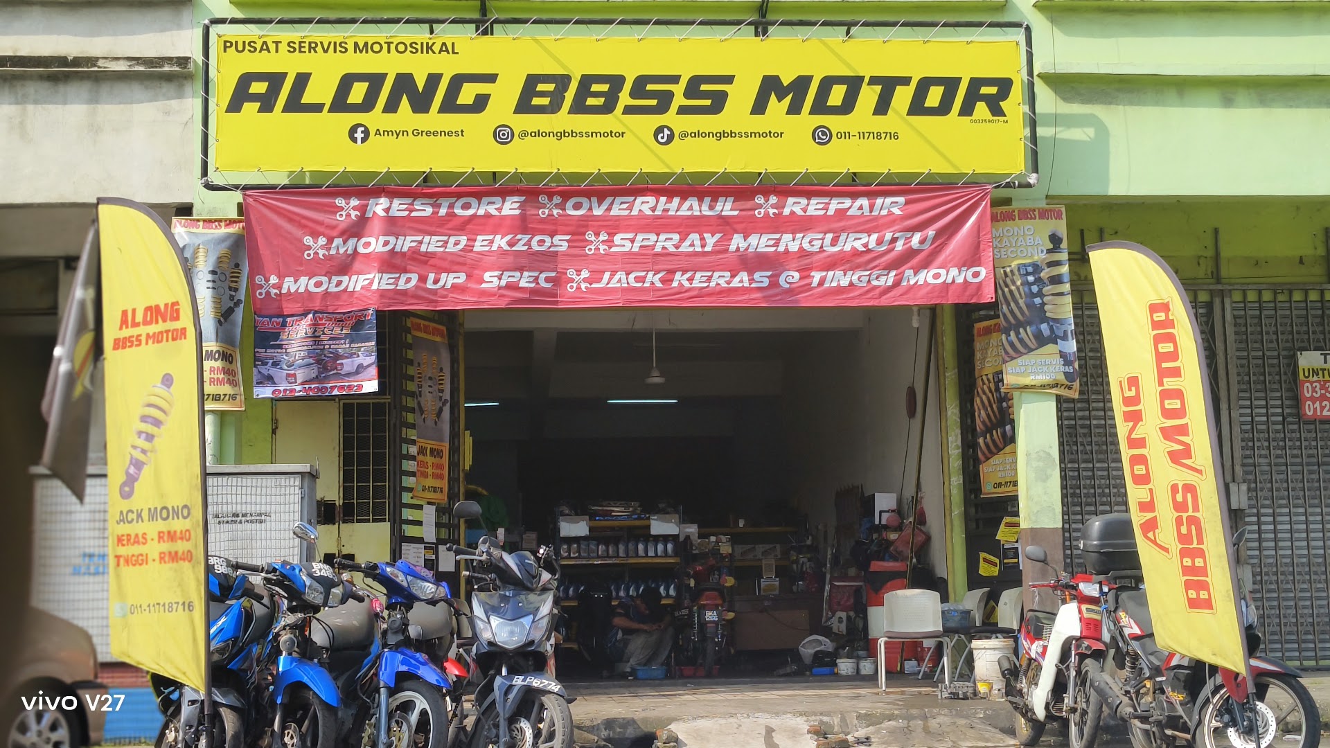ALONG BBSS MOTOR — photo 2