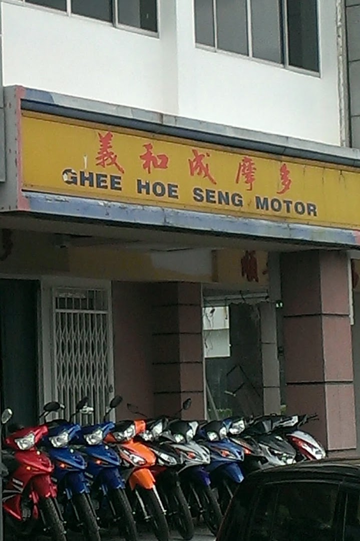 Ghee Hoe Seng Motor in Kuching