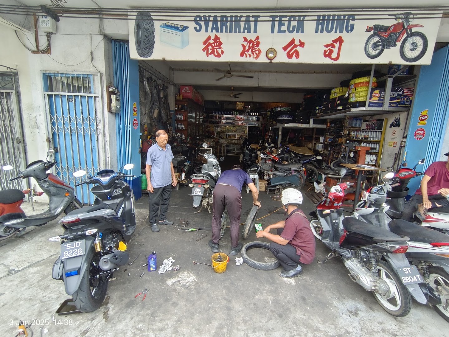 Syarikat Teck Hung in Tawau