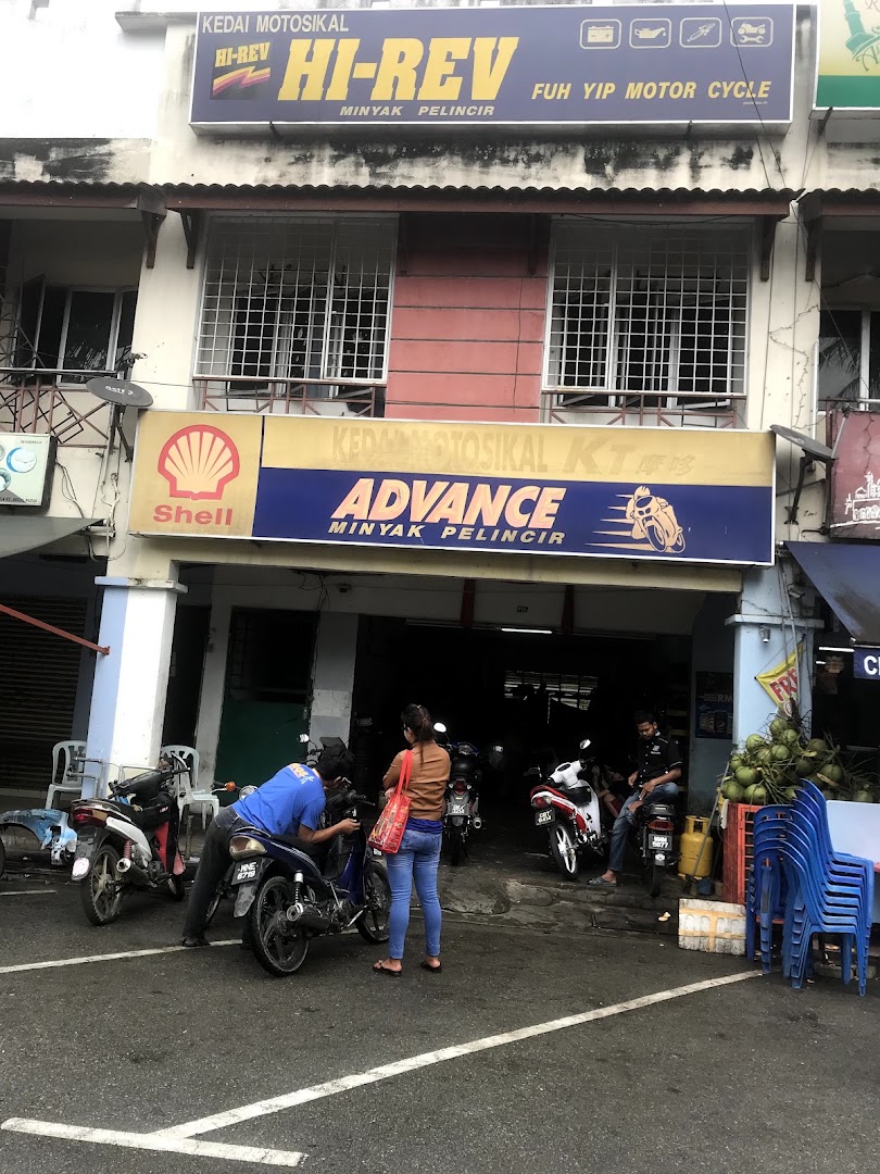 Bengkel Fuh Yip Motor — photo 3