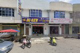 Hooi Khiang Trading — photo 2