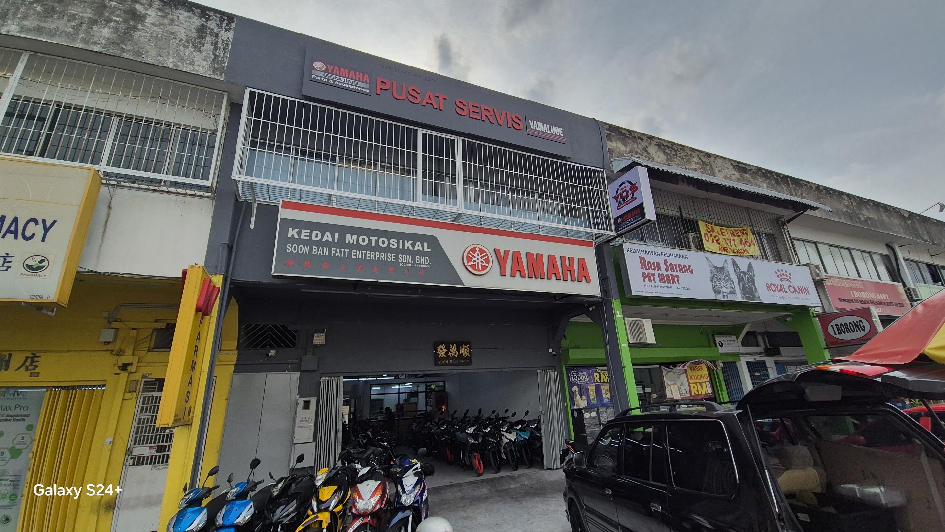 YQS Soon Ban Fatt Enterprise Sdn Bhd in Seri Kembangan