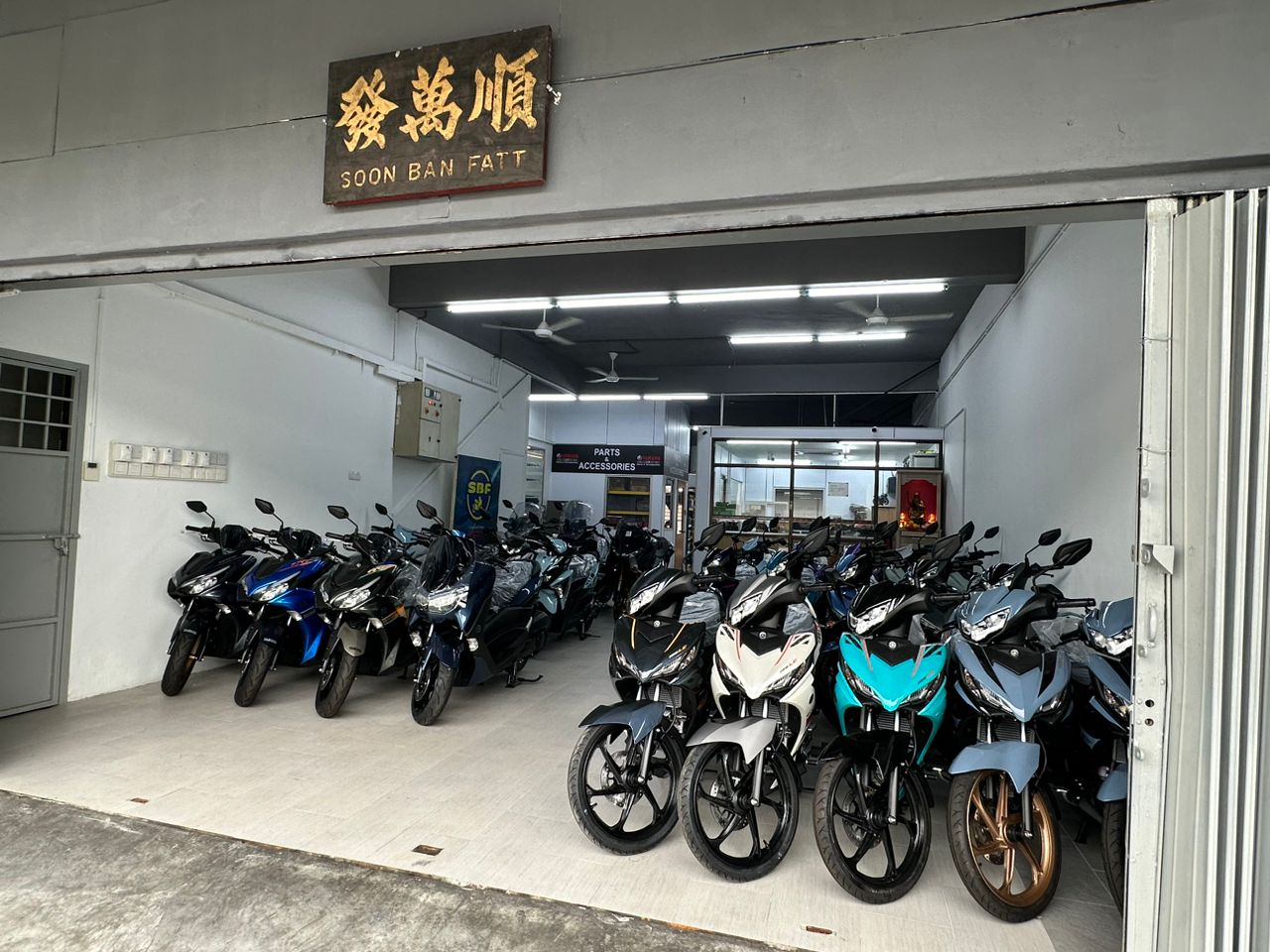 YQS Soon Ban Fatt Enterprise Sdn Bhd — photo 3
