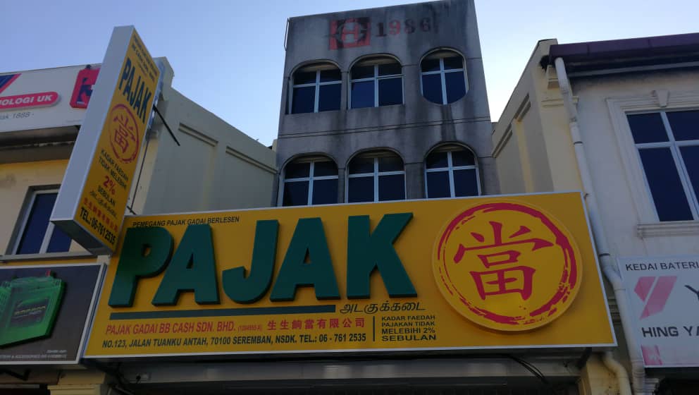 Zeng Hong Motor Sdn. Bhd. in Seremban