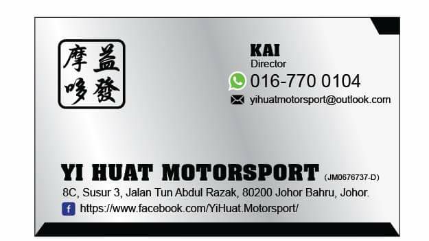 Kedai Motosikal Yi Huat Motorsport in Johor Bahru