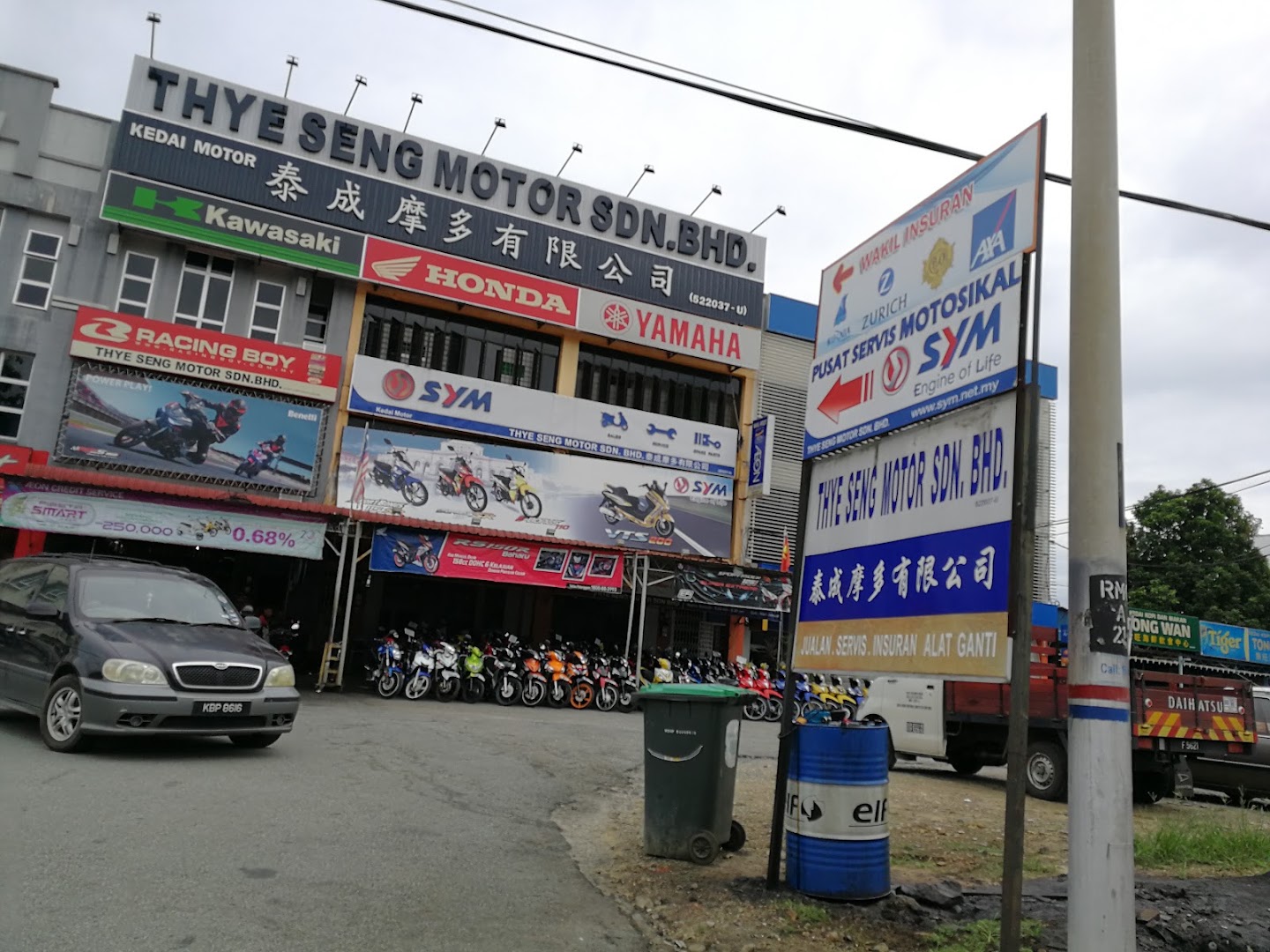 Thye Seng Motor Sdn. Bhd. — photo 1