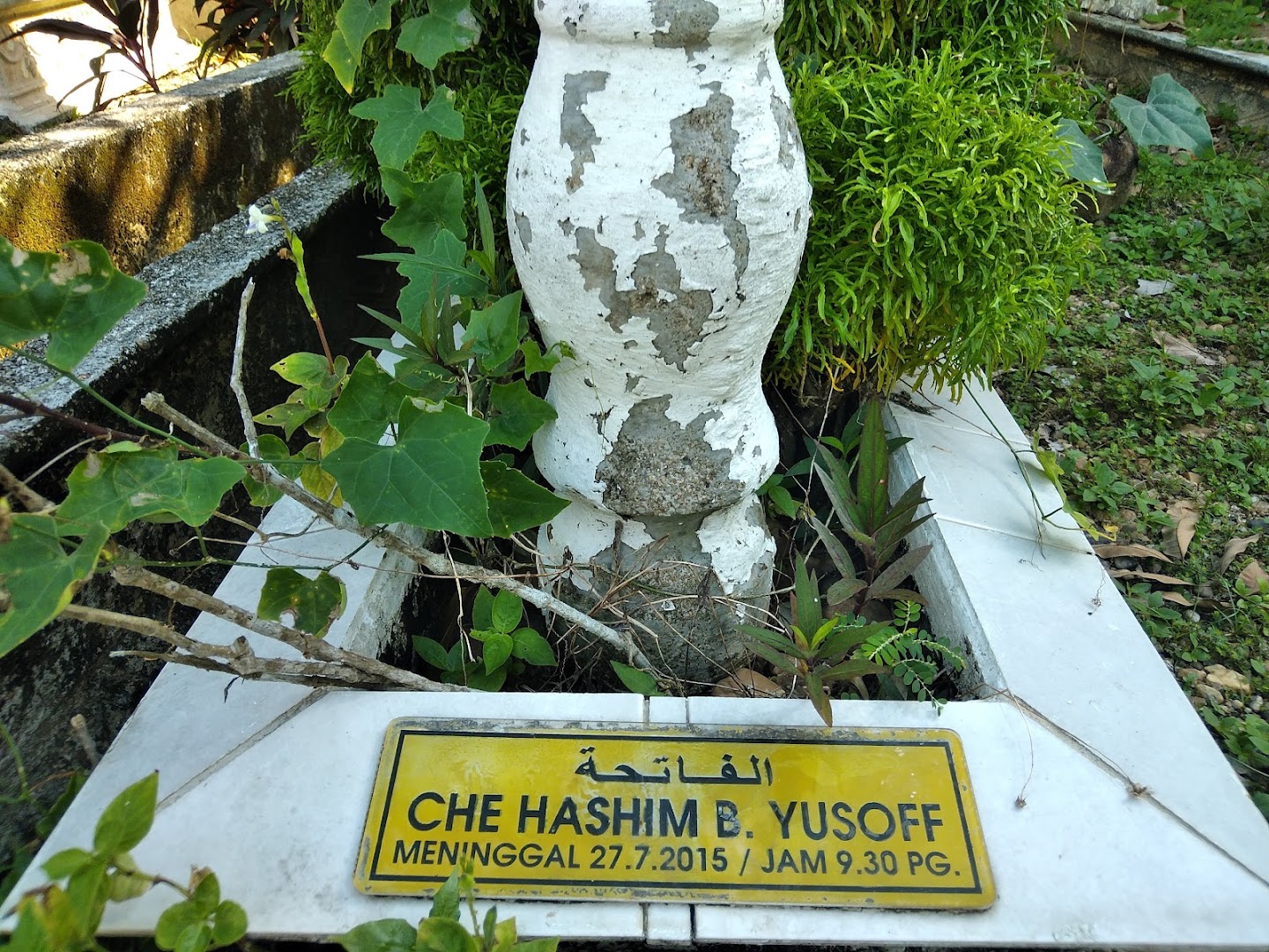 Jerry Maju Trading — photo 3