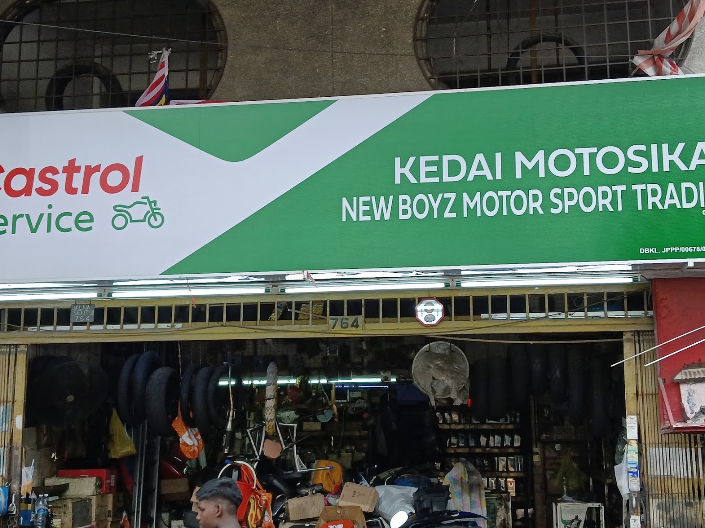 Newboyz Motor Sport Trading — photo 1