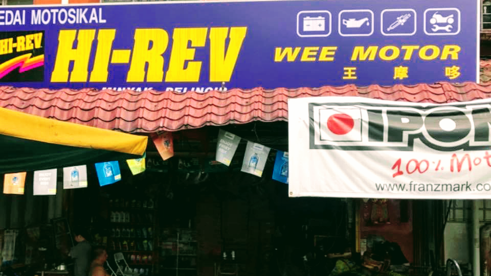 Wee Motor in Petaling Jaya