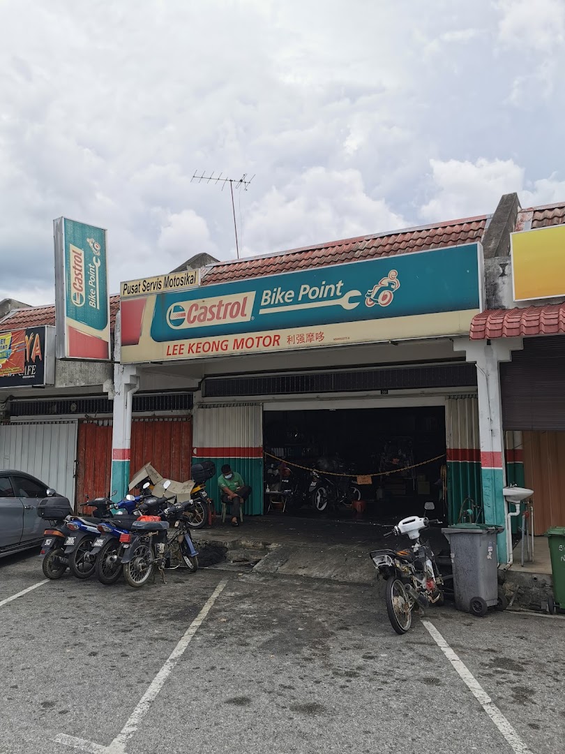 Castrol Bike Point - Lee Keong Motor — photo 1