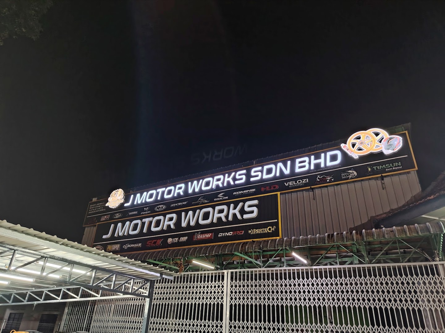 J Motorworks — photo 2