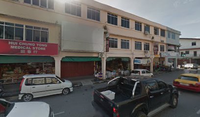 Hung Ong Motor Service in Sarikei