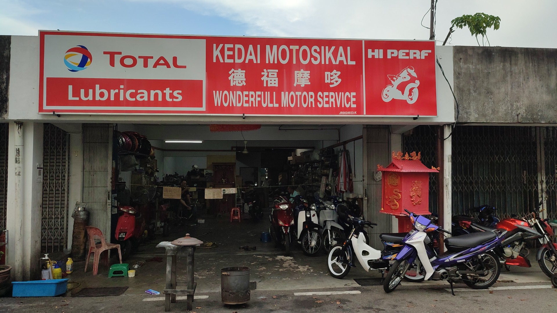 Wonderfull Motor Service — photo 2