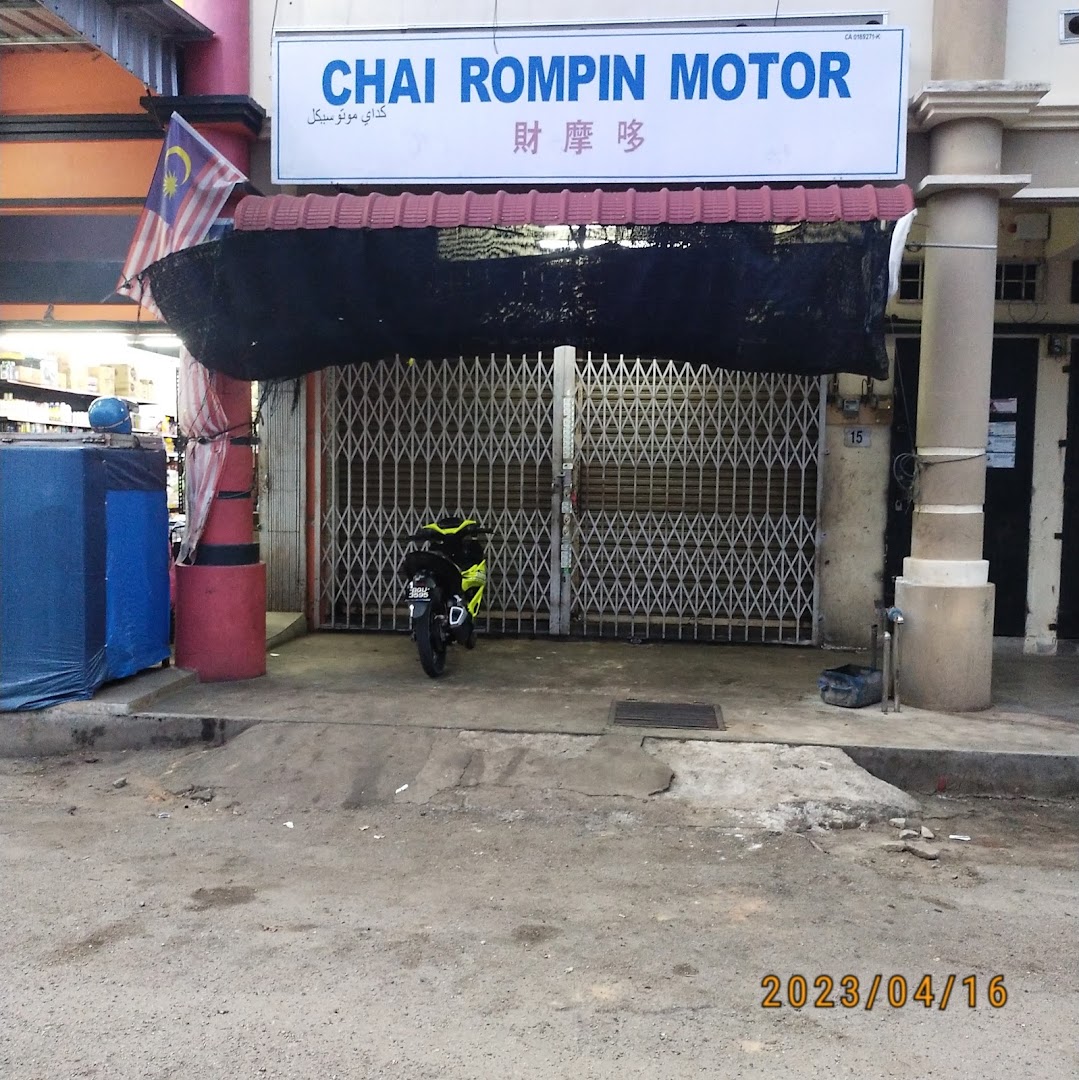 CHAI ROMPIN MOTOR in Kuala Rompin