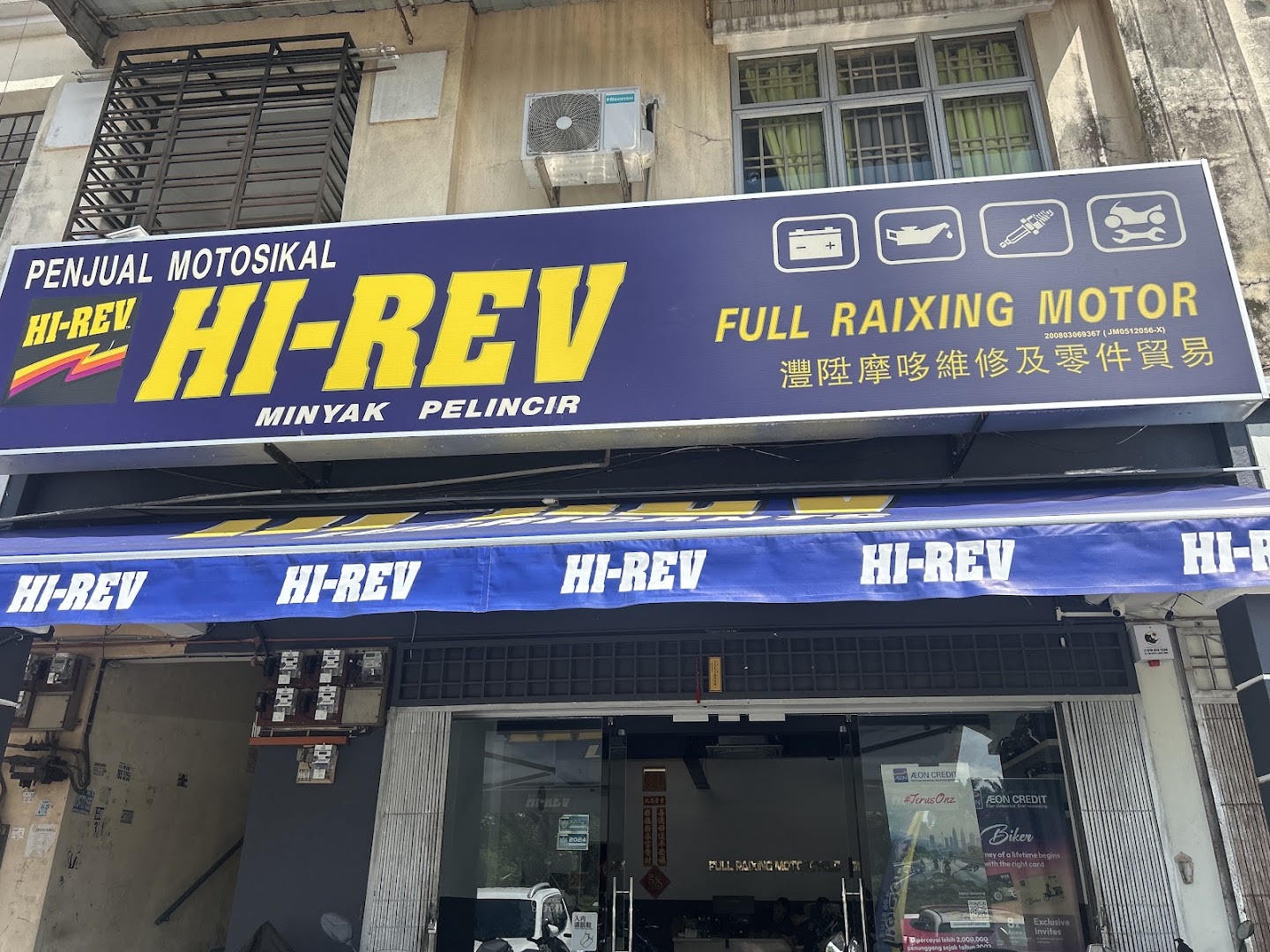 Full Raixing Motor Trading in Johor Bahru