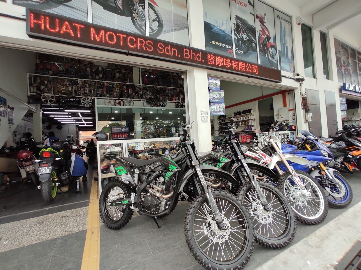 HUAT MOTORS SDN BHD — photo 3