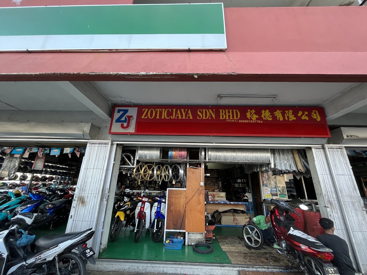 Castrol Bike Point - Kedai Motor Zoticjaya Sdn Bhd. — photo 3