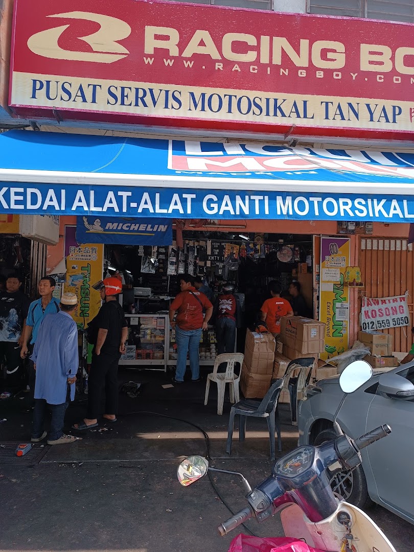 Kedai Motor Tan Yap — photo 2