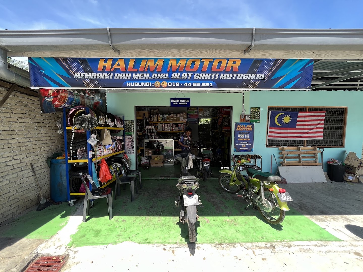 Halim Motor — photo 2