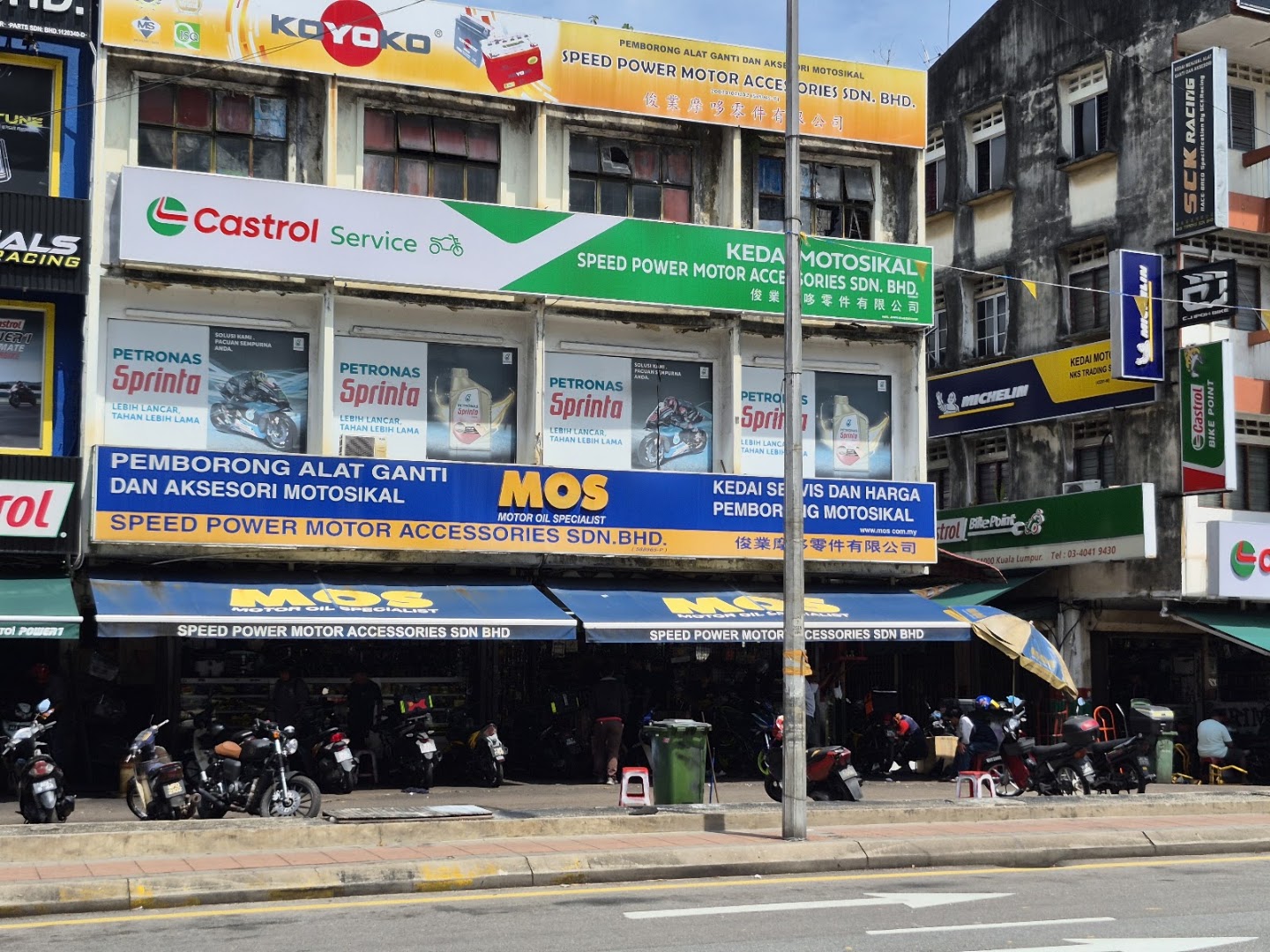 Speed Power Motor Accessories Sdn Bhd — photo 1