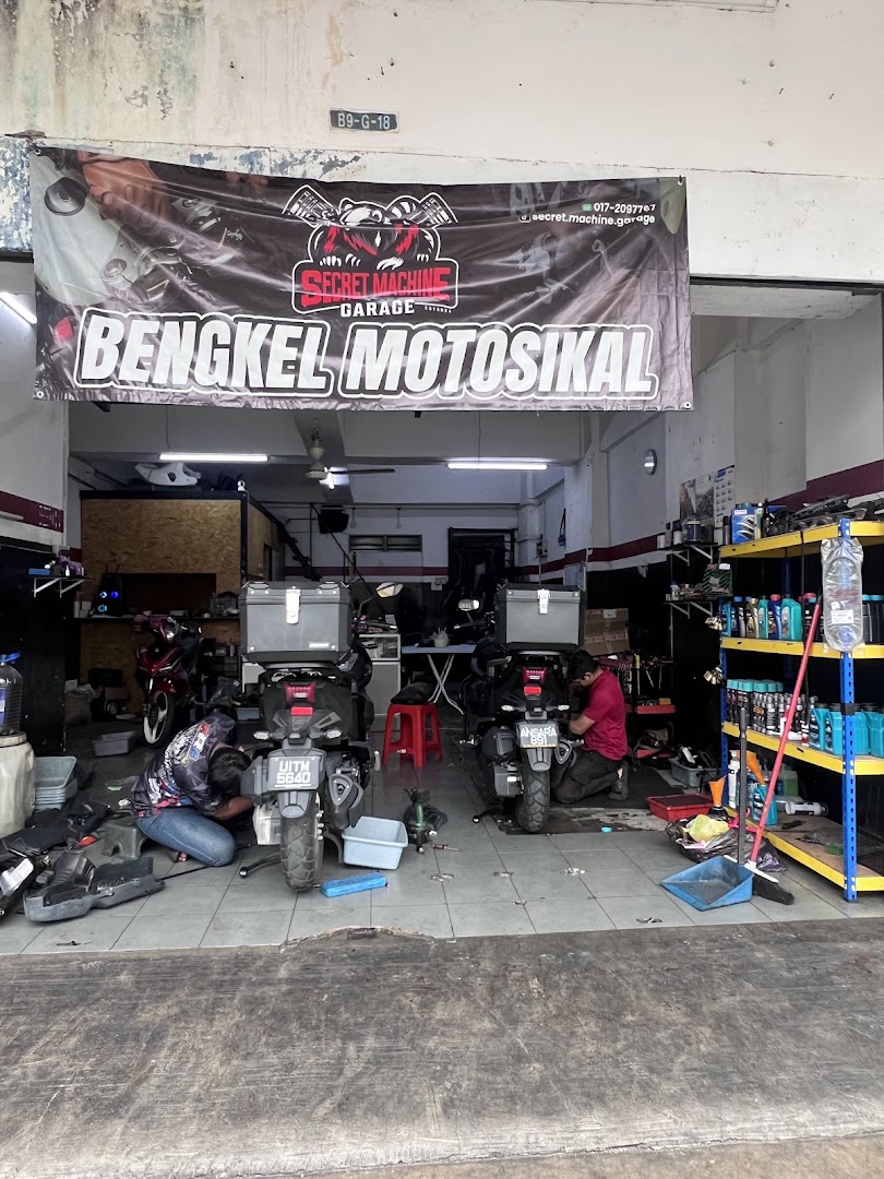 Secret Machine Garage — photo 2