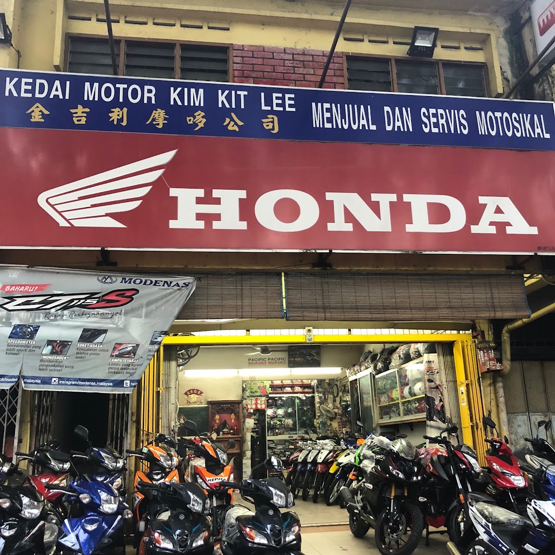 Kedai Motor Kim Kit Lee — photo 2
