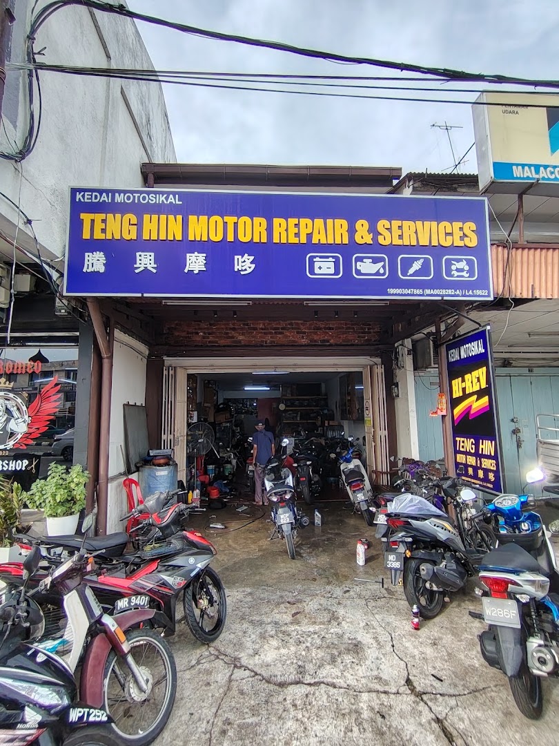 Teng Hin Motor Repair & Services — photo 2