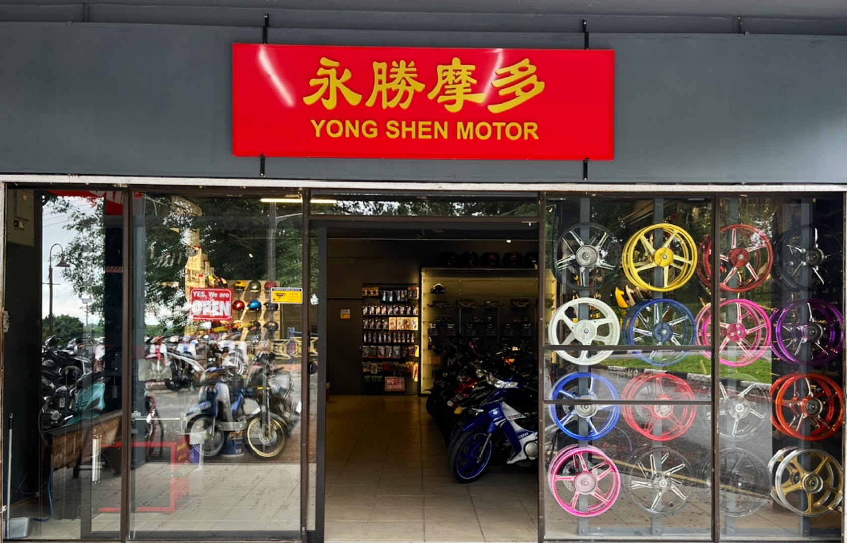 Yong Shen Motor in Simanggang