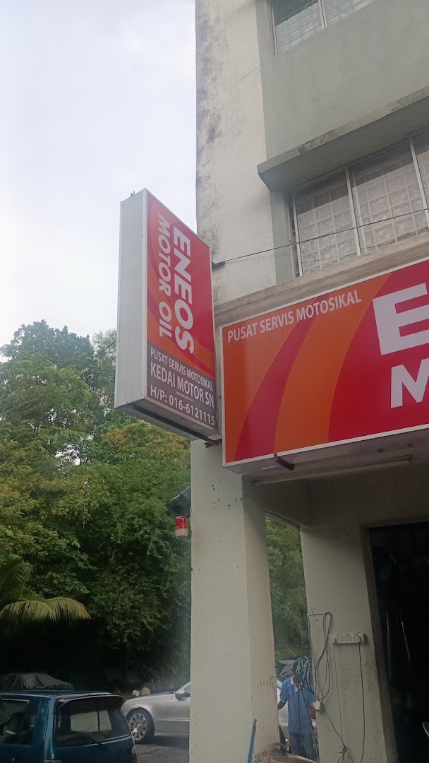 Kedai Baiki Motosikal — photo 2