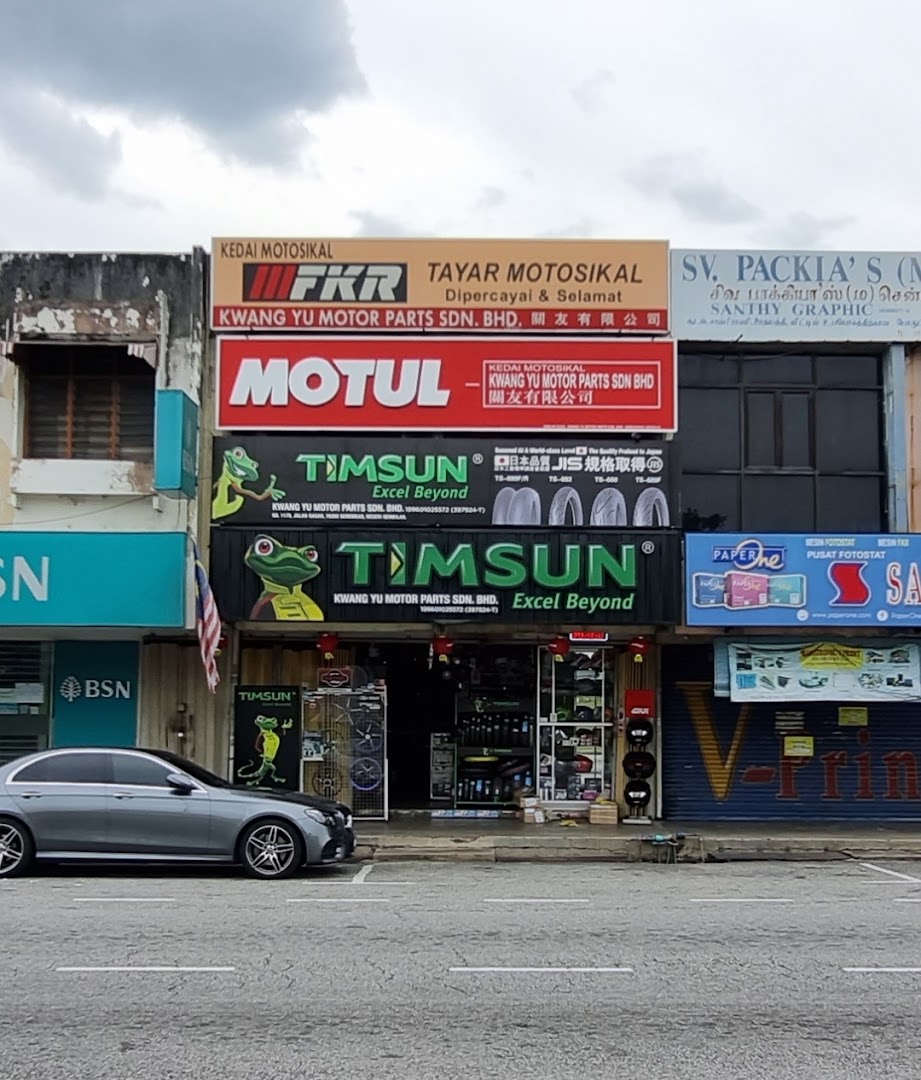 KWANG YU MOTOR PARTS SDN BHD - MAXXIS DEALER - KURADO MALAYSIA - NEWBI - ARADIN TIRE - TIMSUN FRANCHISE SEREMBAN — photo 2