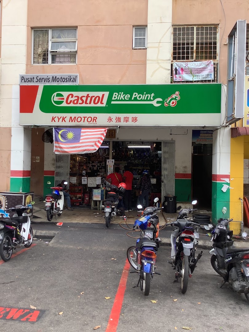 Castrol Bike Point - Kyk Motor — photo 2