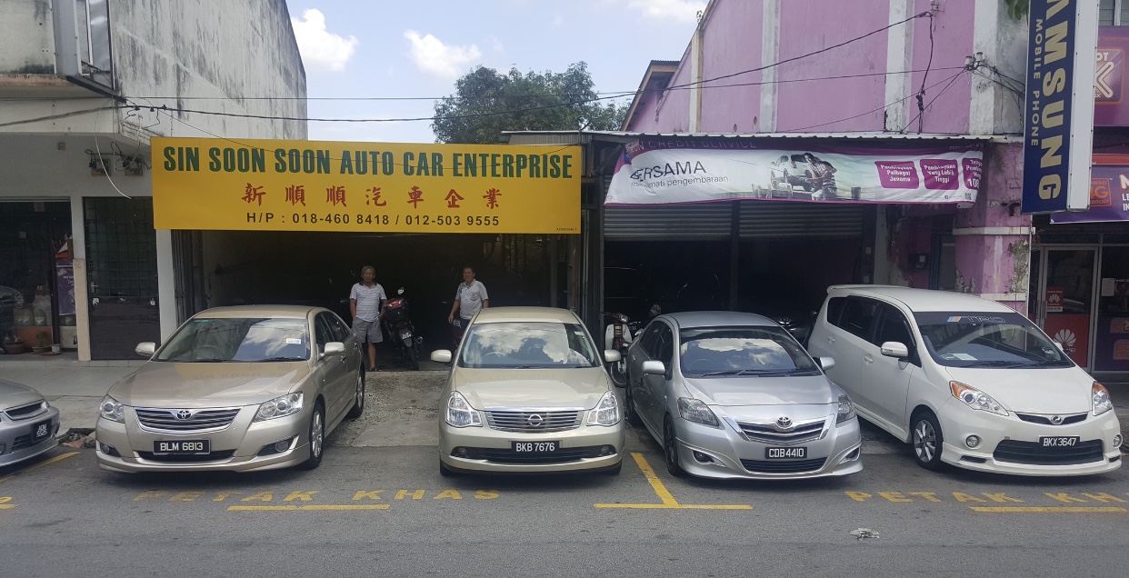 Sin Soon Soon Motor Co — photo 2
