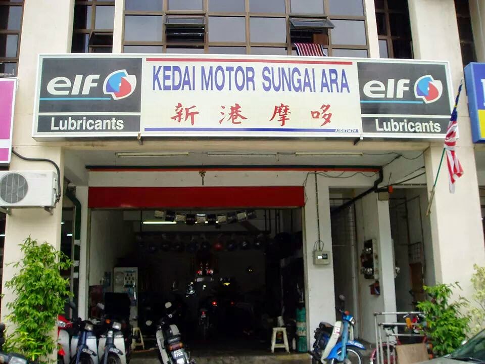 Sungai Ara Motors in Bayan Lepas