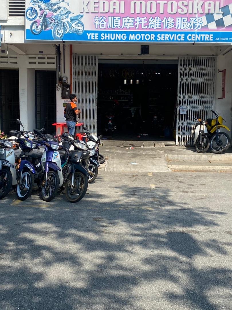 YEE SHUNG MOTOR SERVICE CENTRE — photo 1
