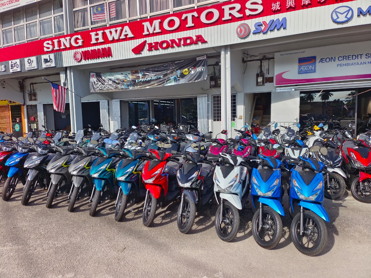 Sing Hwa Motors Kemaman — photo 2