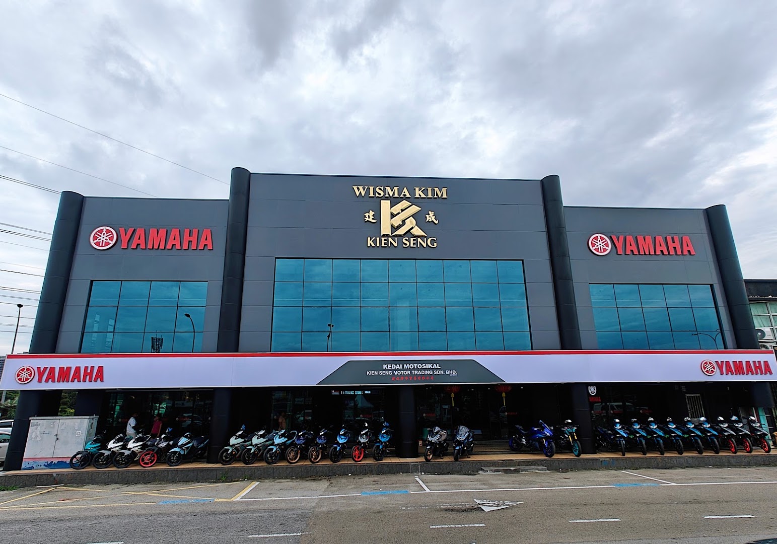 Kien Seng Motor Trading Sdn. Bhd. - YAMAHA YQS — photo 2