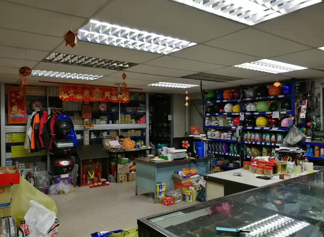 Yee Seng Trading Sdn. Bhd. — photo 2