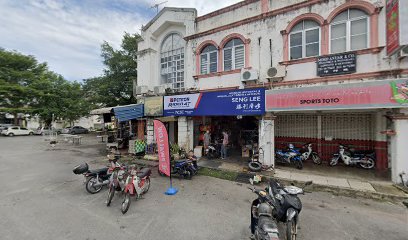Kedai Motosikal Seng Lee in Alor Setar