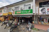 Castrol Bike Point - Perniagaan Motor Chee Hian in Bukit Beruang