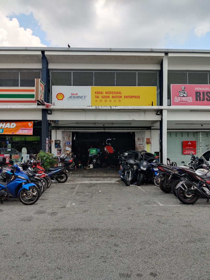 Tai Soon Motor Enterprise in Iskandar Puteri