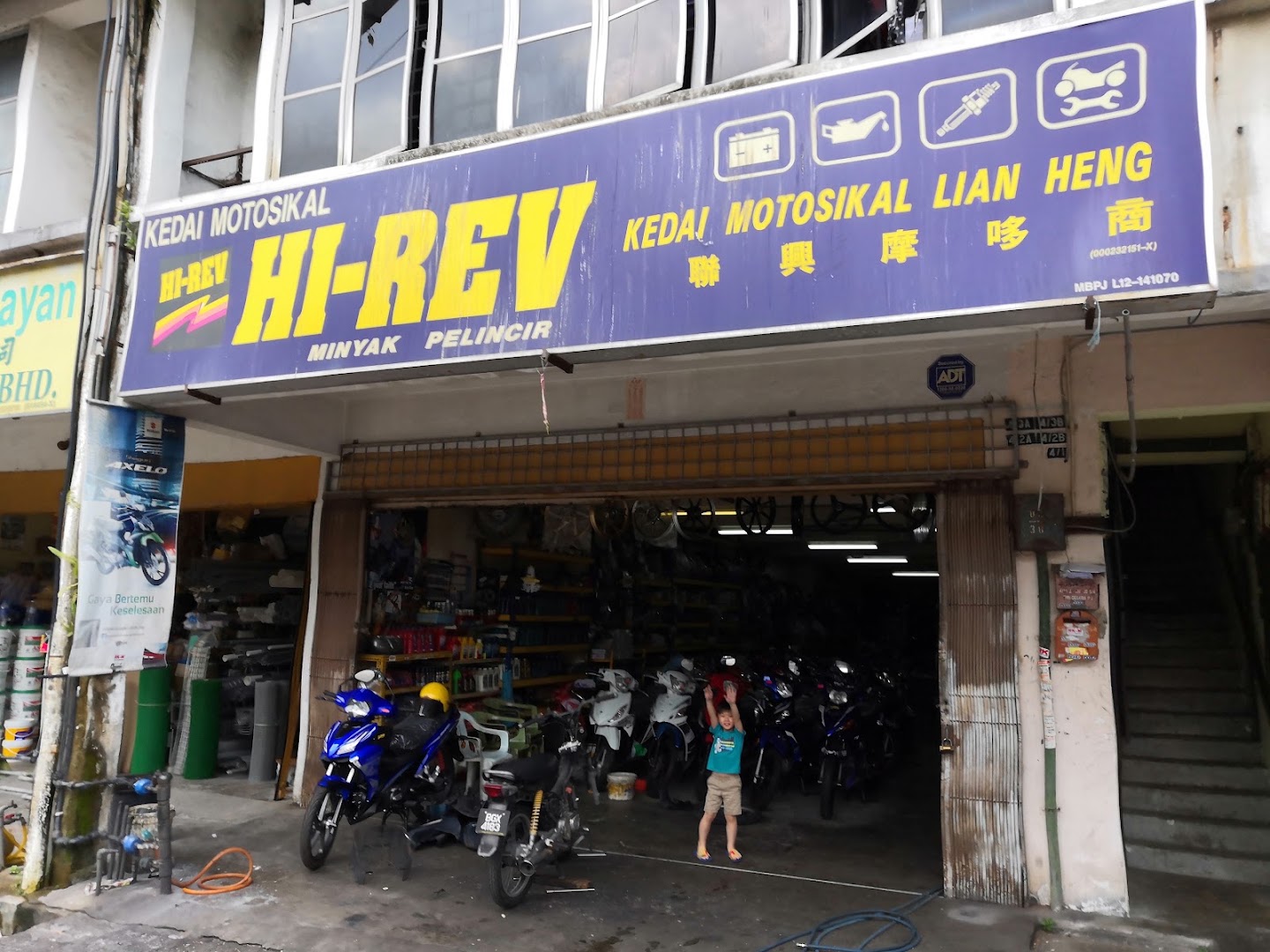Lian Heng in Petaling Jaya
