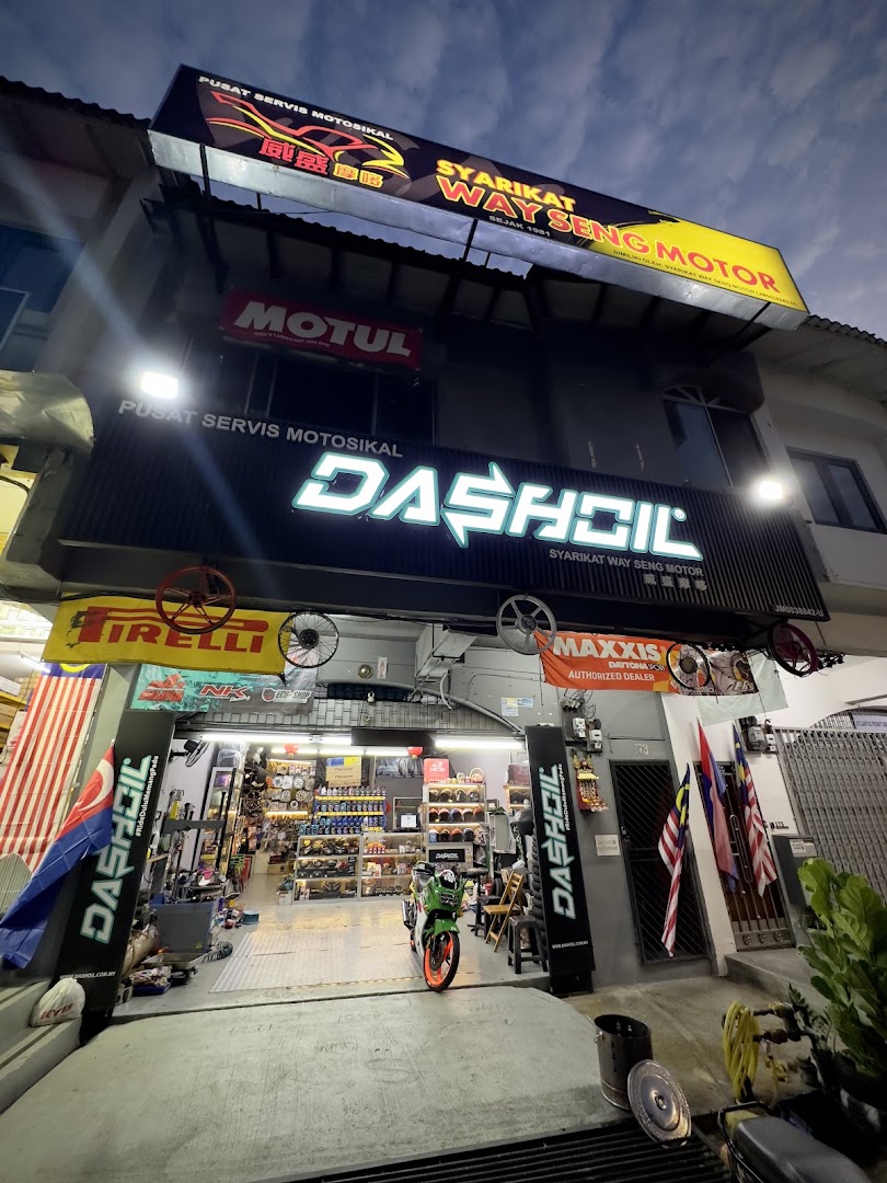 DashOil | Syarikat Way Seng Motor (NewShop_2023) — photo 2