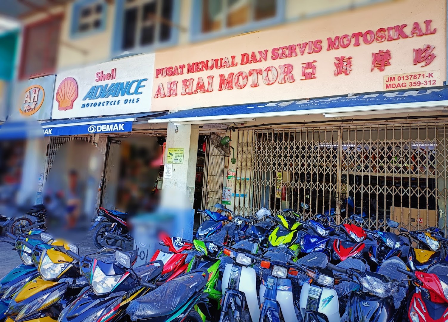 Ah Hai Motor (MAIN) in Alor Gajah