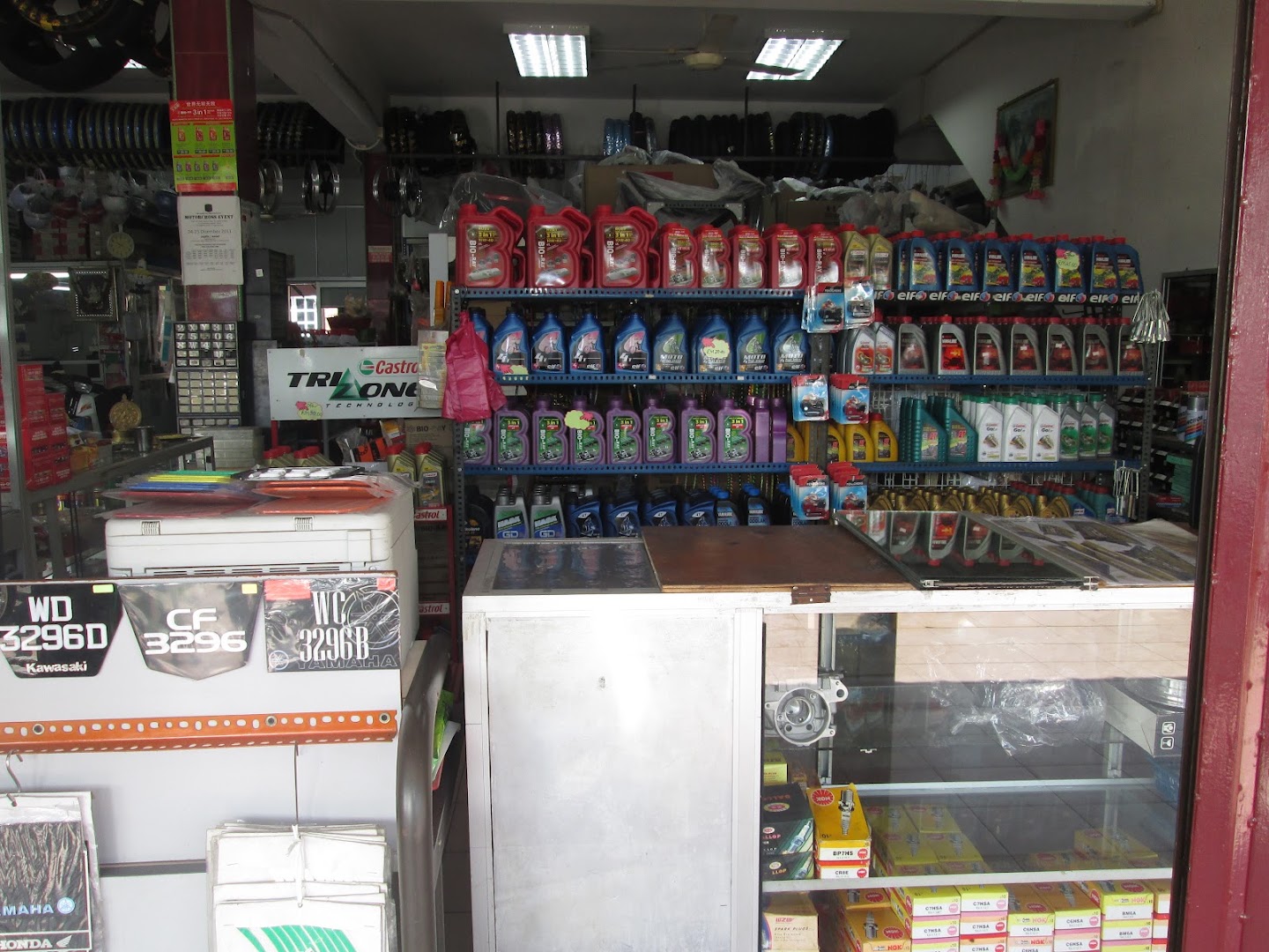 M.R.K. BALA MOTOR — photo 5