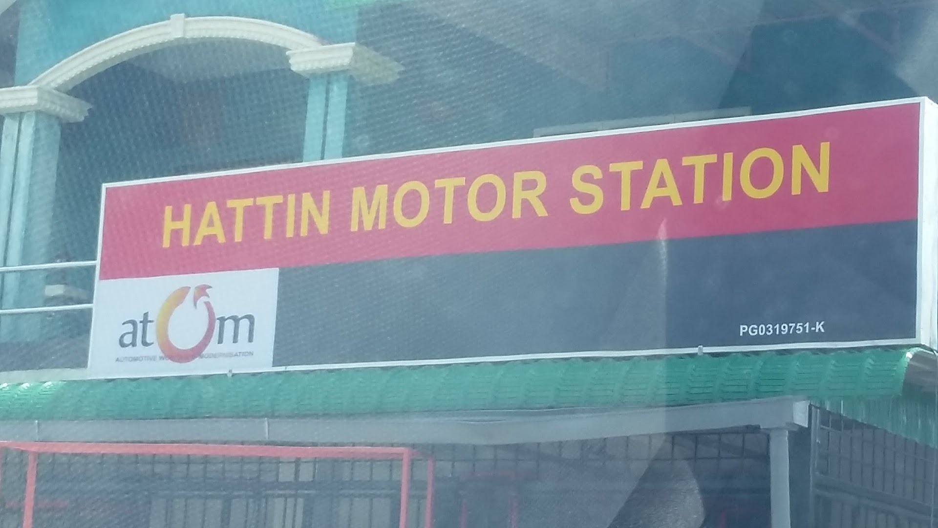 Hattin Motor Station — photo 2
