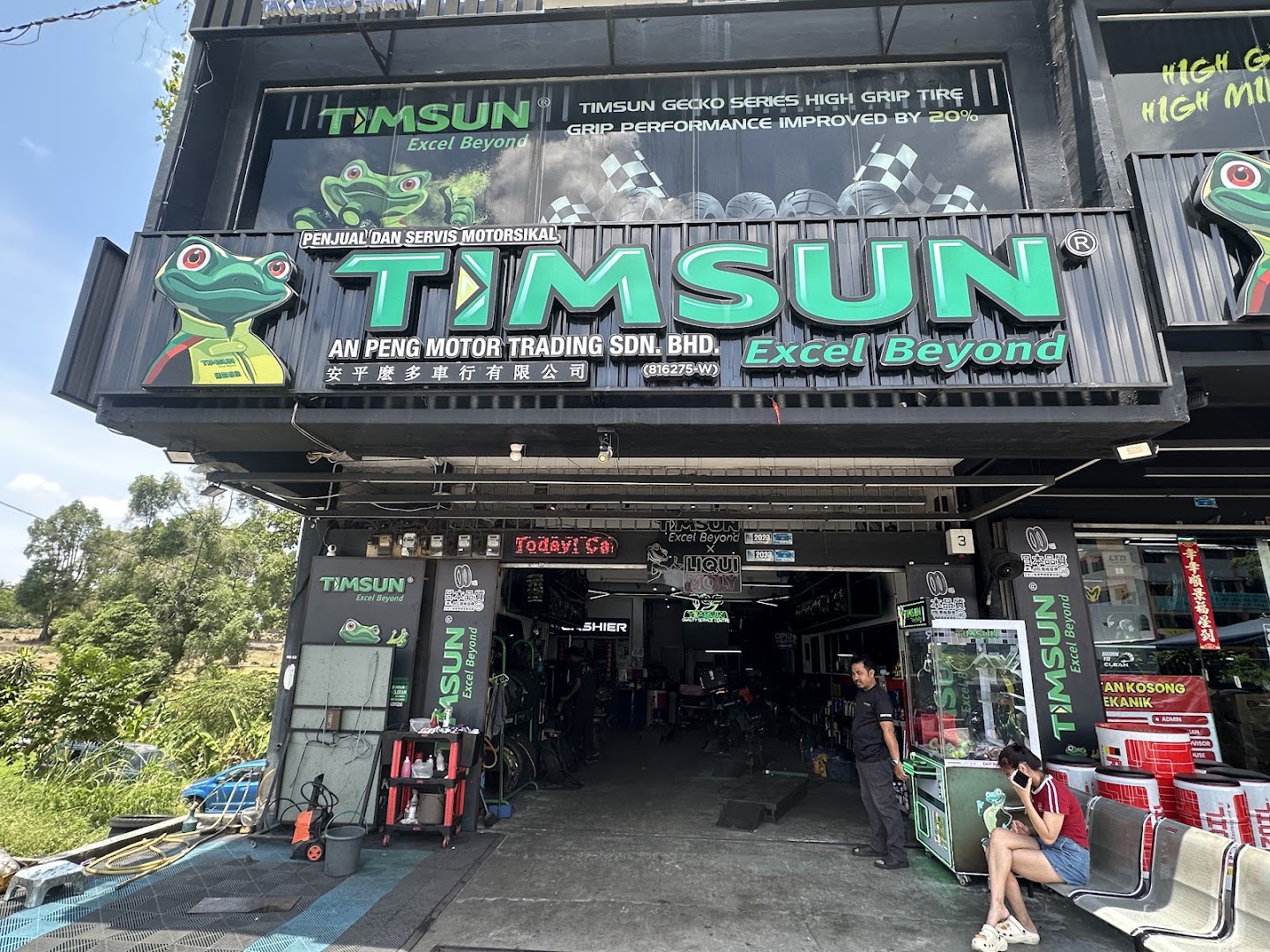 Timsun Franchise Tun Abdul Razak(Susur 4)- An Peng Motor Trading Sdn Bhd — photo 3