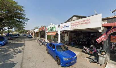 Shen Fatt Motor — photo 1